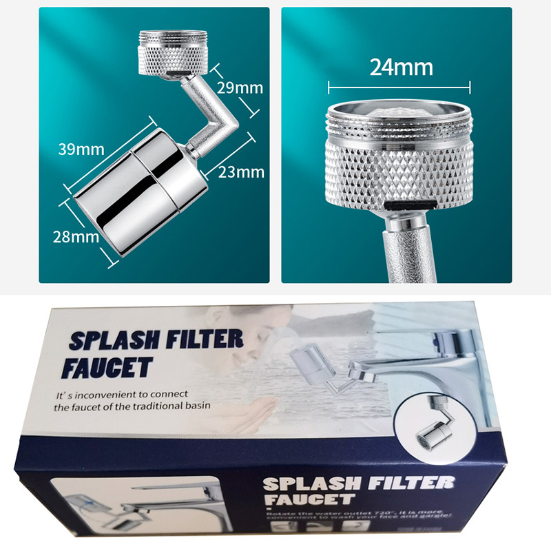 720-degree universal rotating splash-proof head, Amazon-exclusive showerhead, dual water outlet filter aerator, faucet Specification drawing