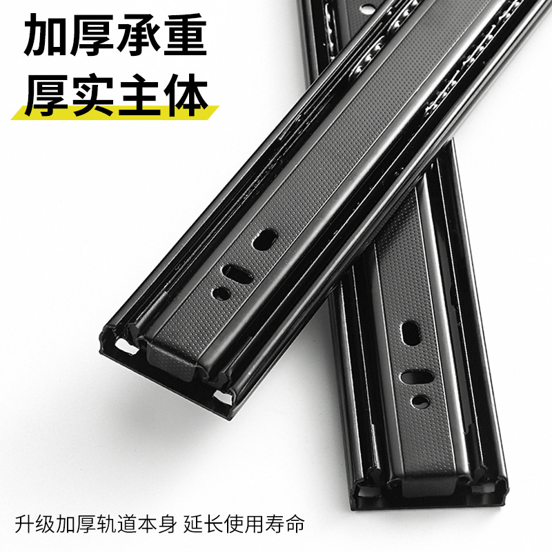 Silent drawer track, three-section thickened damping buffer guide rail, cold-rolled steel cabinet slide rail details Picture