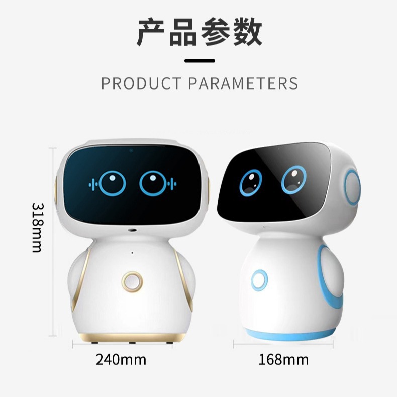 AI intelligent robot remote monitoring multi-functional display screen children's enlightenment and intelligence learning early education robot Application Scenario