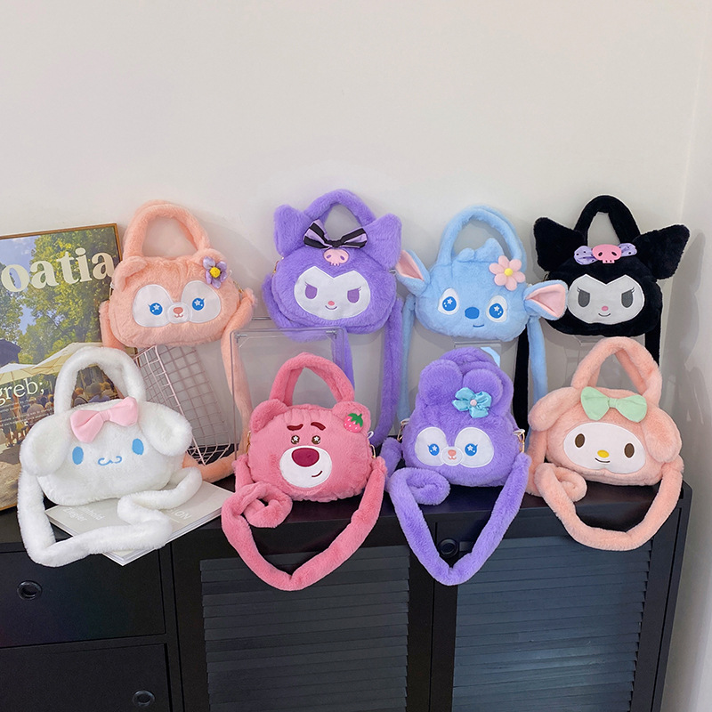 Sanrio's new plush bag, cartoon osmanthus dog plush toy bag, hand-held bag, shoulder crossbody bag, factory direct sales full figure