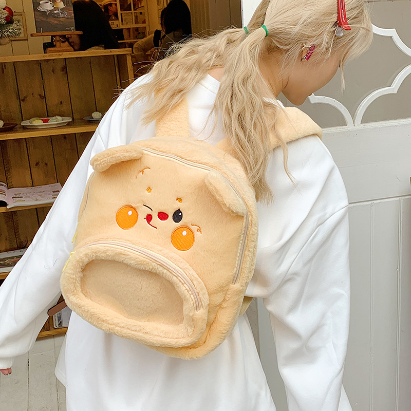 New cute capybara plush Kapibara small backpack, a lightweight and large-capacity children's backpack with a girlish heart Application Scenario