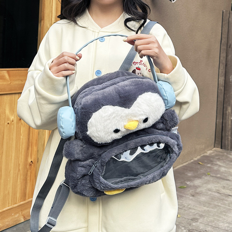New cute cartoon headphones, penguin backpacks, fluffy little sheep, large-capacity double backpacks, and girlish class bags details Picture