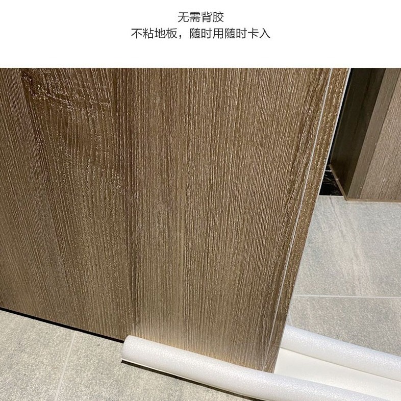 Door gap and bottom sealing strips, soundproof door and window gap rubber strips, windproof and thermal insulation strips, thermal insulation, dust-proof and windproof strips Application Scenario