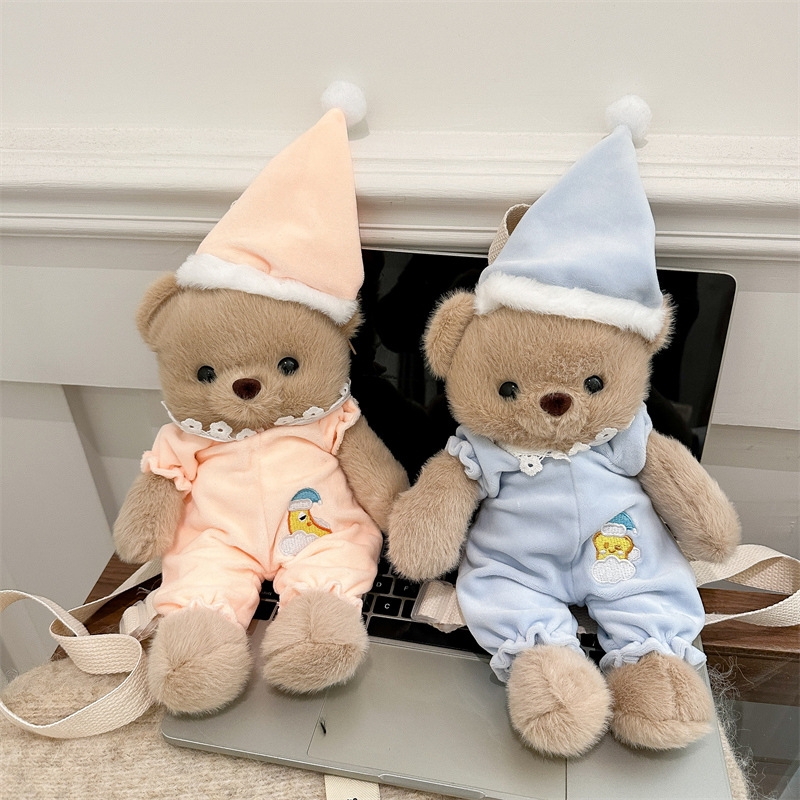 Cartoon goodnight bear plush toy doll, claw machine doll, exchange for a girlish double-back coin purse bag birthday gift full figure