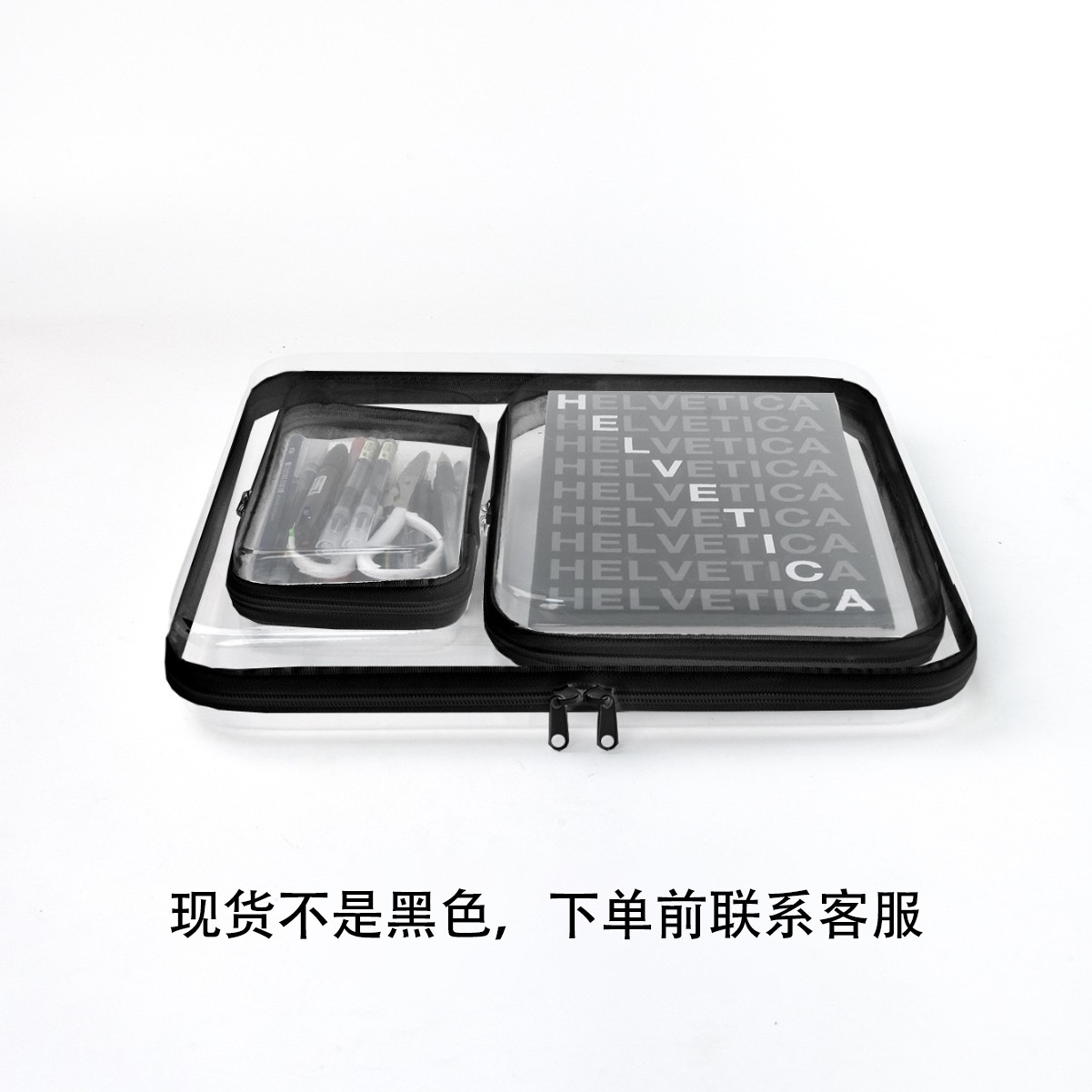 2024 Amazon PET Travel Storage Bag Set for Toiletries and Cosmetics, zipper storage bag for clothes and shoes details Picture