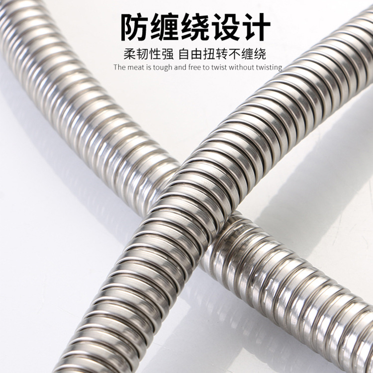 Stainless steel shower hose, showerhead hose, rain shower lotus pod head bracket, shower accessories Application Scenario