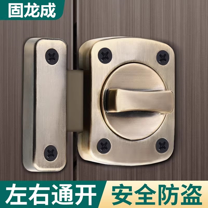 Door latch, bedroom wooden door locking tool, exposed small latch, thickened door latch, door bolt, lock latch, snap lock, anti-theft door lock full figure