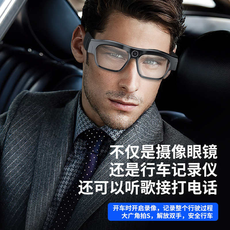 Head-mounted fashionable smart Bluetooth glasses, wireless DVD 4K ultra-clear camera, sports, running, cycling, music listening smart glasses Application Scenario
