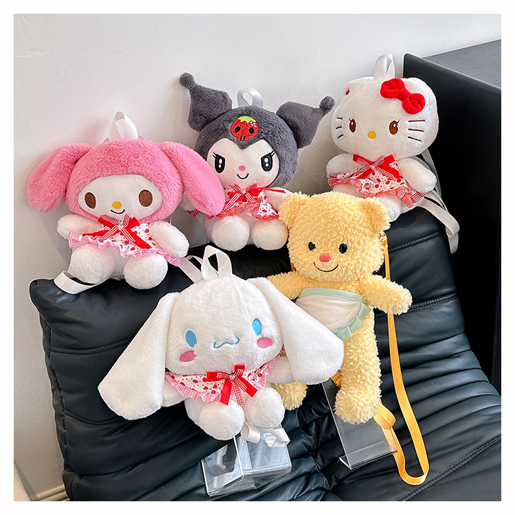 New Sanrio cartoon backpack plush toy, cute butter bear claw machine doll, exchange factory wholesale full figure