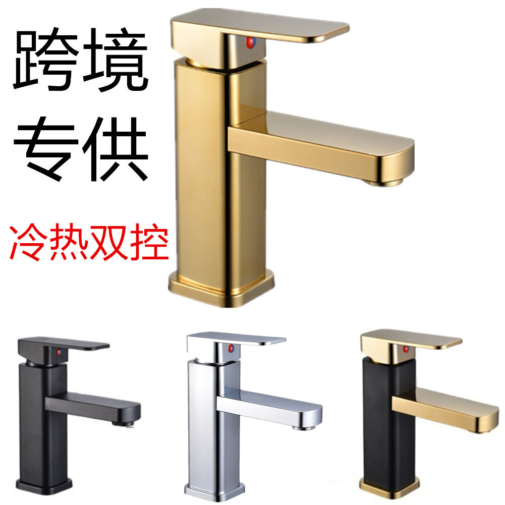Black faucet for bathroom cabinet, hot and cold countertop basin, washbasin, washbasin, household single-hole engineering faucet full figure