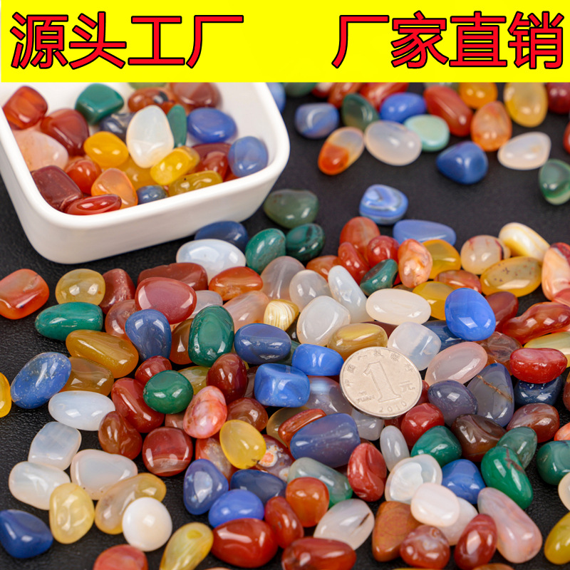 Five-color rain flower stones, crystal Nanhong agate, Manzha raw stones, polished fish tanks, landscaping, garden decoration pebbles full figure