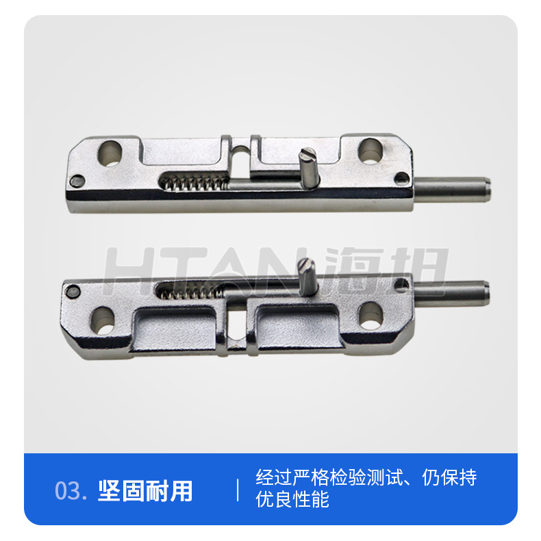 Haitan Spring Latch Equipment Door Automatic Spring Latch Industrial Door Latch Factory Direct Sales CL106/MX02 Application Scenario