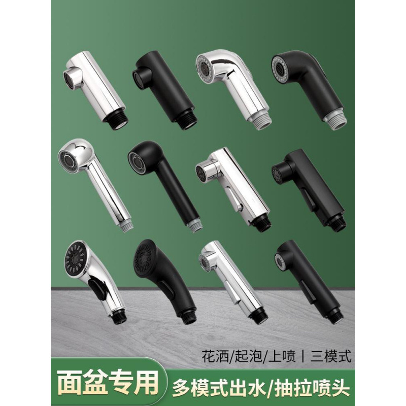Washbasin, washbasin, pull-out faucet, replaceable head, telescopic and rotating showerhead, splash-proof details Picture