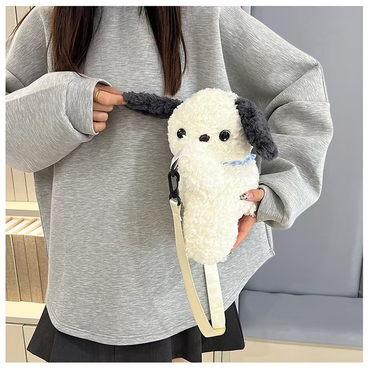 Japanese-style Instagram cute plush kindergarten puppy crossbody bag, soft and adorable girl cartoon puppy doll single-shoulder bag details Picture