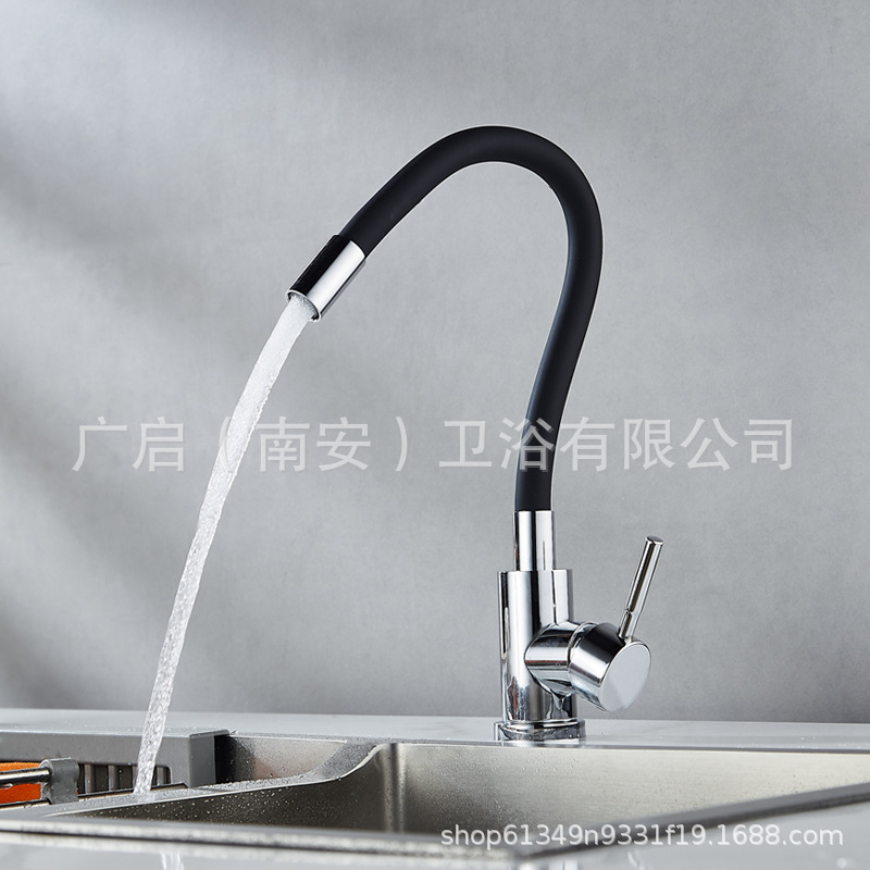 Cross-border Russian stainless steel kitchen silicone tube faucet, black universal rotating sink, hot and cold water faucet details Picture