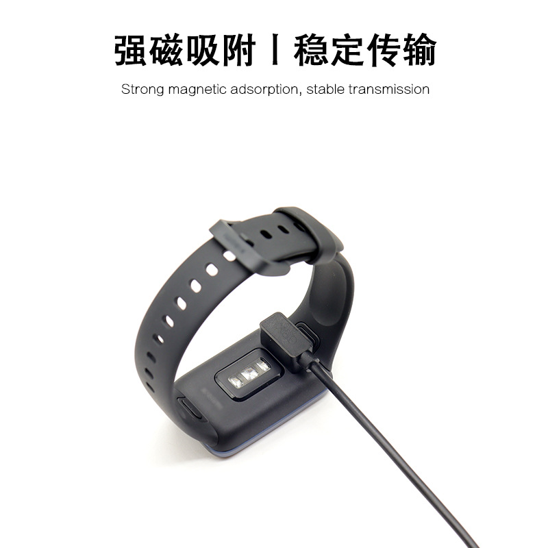 Suitable for Redmi Watch 3 charging cable Redmi 2 lite/Watch2 Xiaomi Band 7Pro magnetic charger Application Scenario