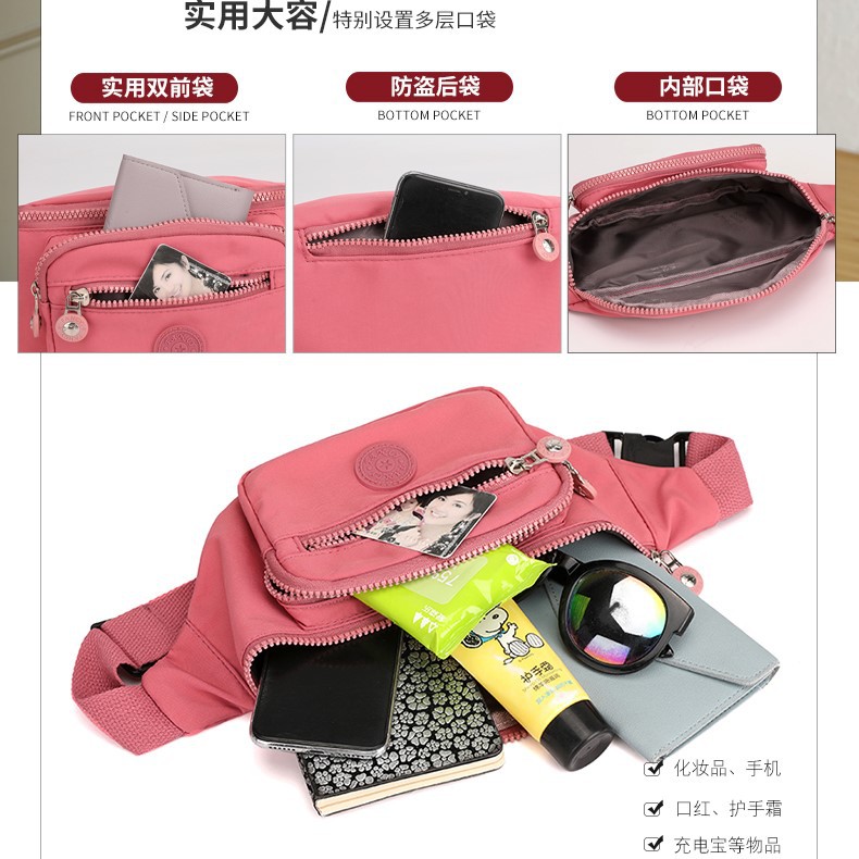 Ladies' casual crossbody waist bag, outdoor fashion and versatile, single-shoulder waist bag, Korean style, trendy, multi-layered travel convenience bag Specification drawing