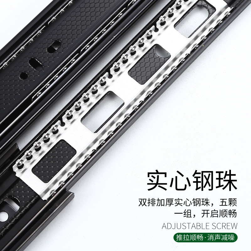 Tianjule 4515# Three-section slide rail home decoration cabinet door drawer thickened embossed silent steel ball guide rail slide Specification drawing