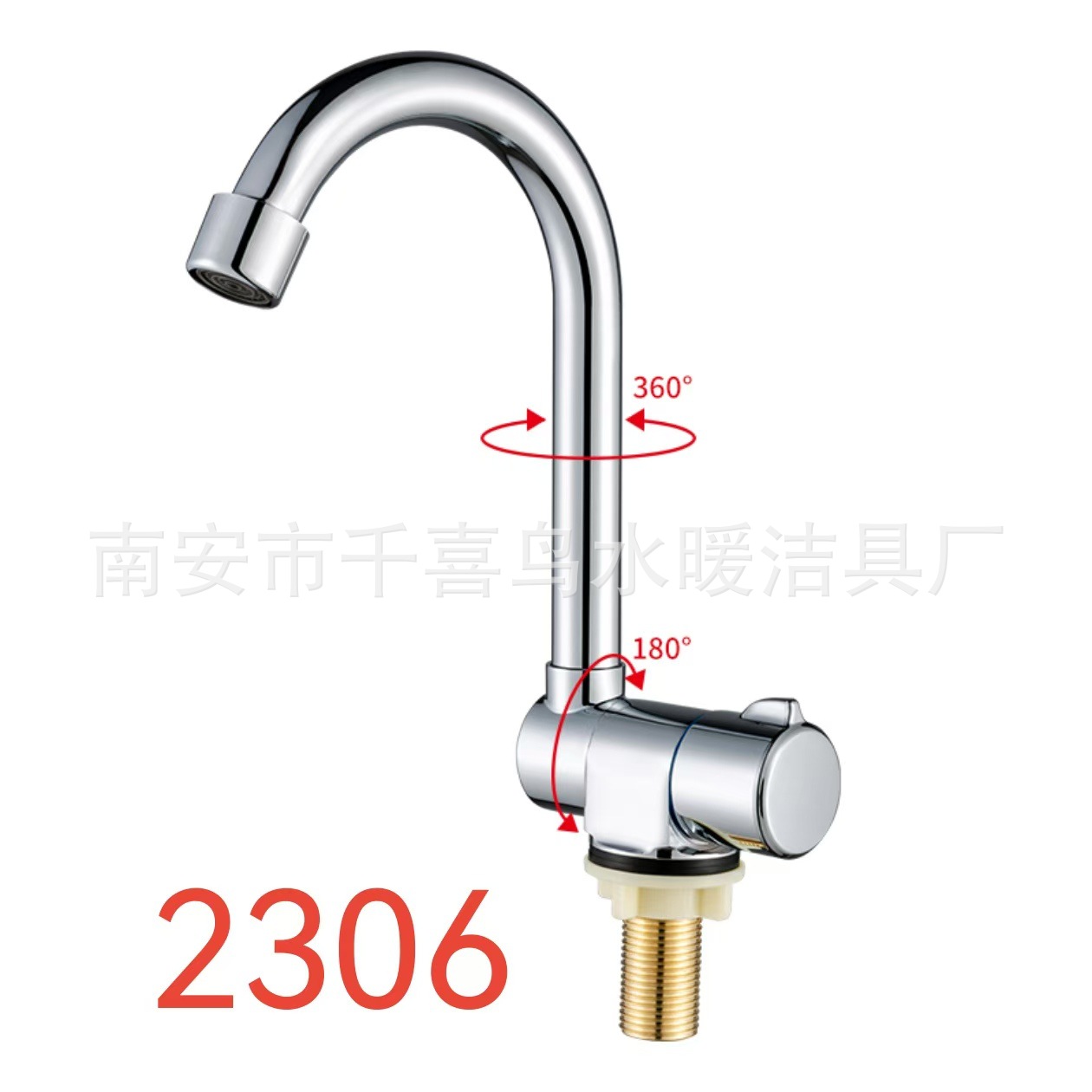 Qianxi Bird RV Faucet for washing sink, folding faucet, 360-degree rotating faucet details Picture