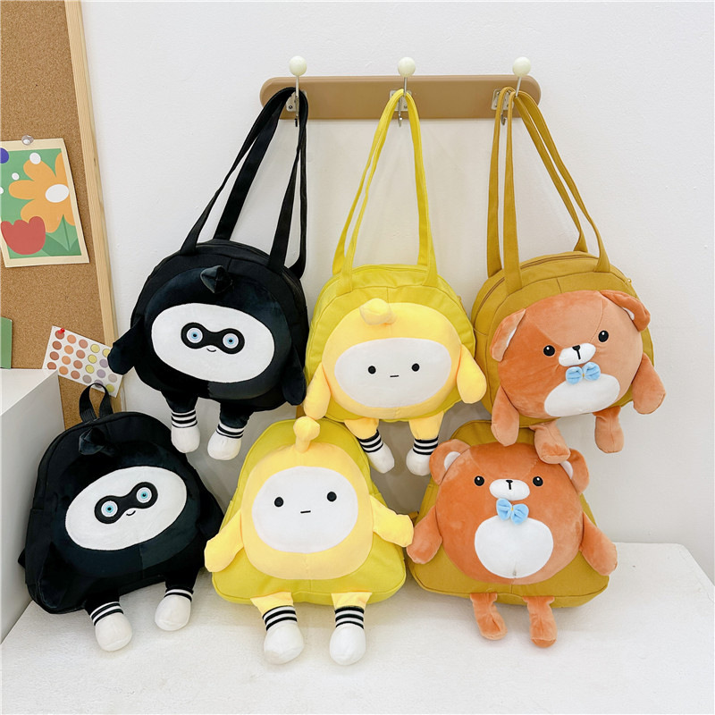 New cartoon cute doll bag, parent-child single-shoulder bag, large-capacity outdoor baby crossbody fashionable canvas children's bag full figure