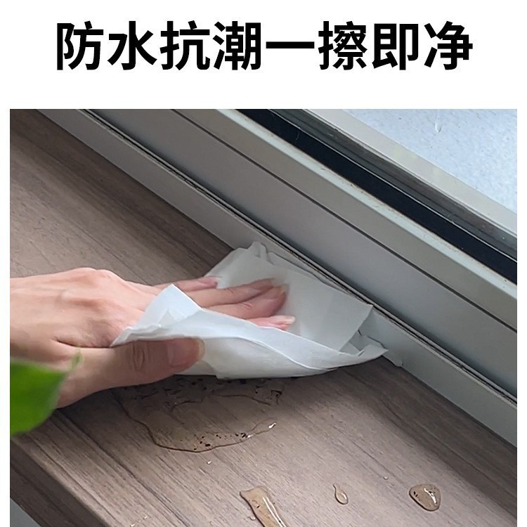 Window sill board, self-adhesive imitation solid wood bay window board, countertop widened board, window casing edge banding, door casing, marble hot-dip carbon board Application Scenario