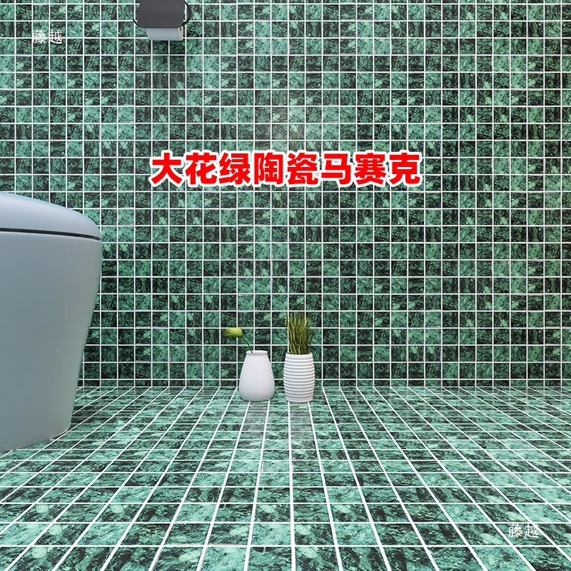 Shangmei large flower green stone, marble Mosaic, ceramic swimming pool, water feature tiles, Mosaic water pool, fish pool details Picture