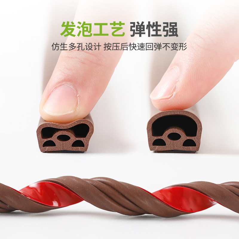 Anti-theft door, wooden door, sliding door, sealing strip, noise reduction, dust prevention and sound insulation strip for doors and Windows, sealing strip, porous silicone rubber anti-collision strip details Picture