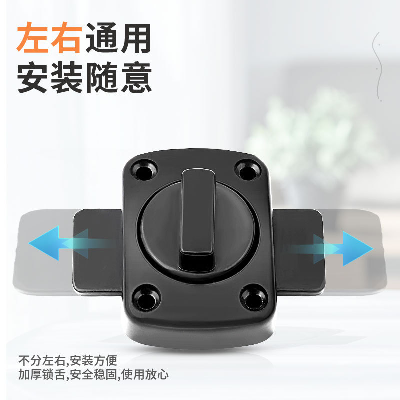 No-hole spring door latch lock lock, exposed old-fashioned lock lock, bathroom latch, bedroom anti-lock wonder, thickened Specification drawing