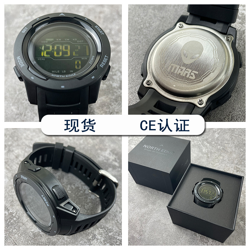 Cross-border outdoor sports waterproof smartwatch alarm clock pedometer mileage calorie multi-functional student watch Application Scenario