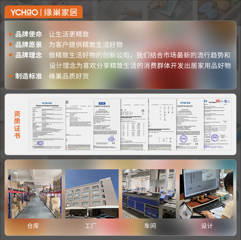 Cute pet anti-collision pads, soft rubber door stickers, anti-collision gadgets, custom-made penguin and panda buffer pads for the rear wall of the refrigerator door details Picture