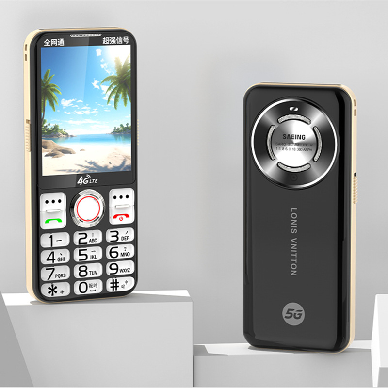 The 3.0-inch large-screen, ultra-thin, full-network compatible 4G movie King is positioned as a mobile phone for the elderly and students details Picture