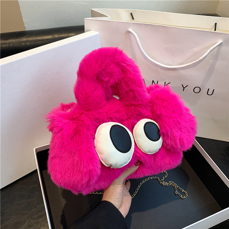 Cute cartoon multi-color handbag for girls, new autumn and winter style, with big eyes, a funny little dog and a fluffy plush bag full figure