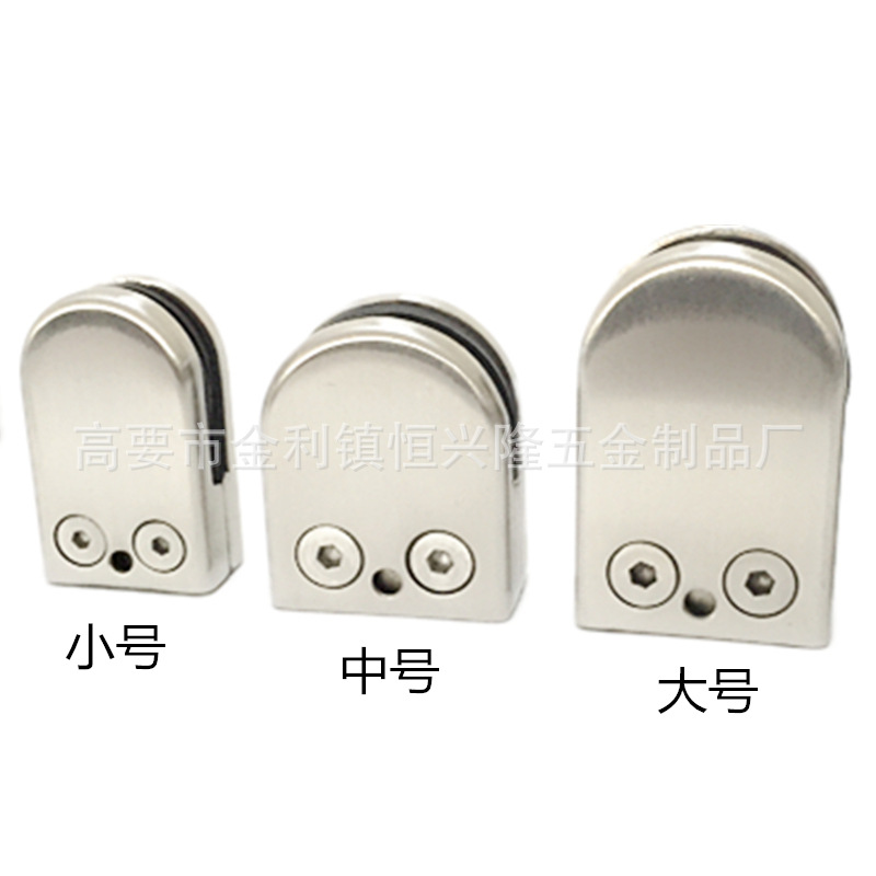 High-end stainless steel glass clamps, fish mouth clamps, glass fixing clamps, glass brackets, glass clips, no need for drilling full figure