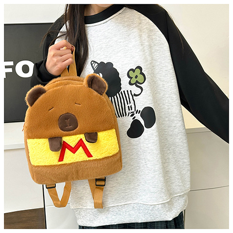New Capybara Capybara plush backpack, children's plush toys, coin purse bag, claw machine doll exchange bag details Picture