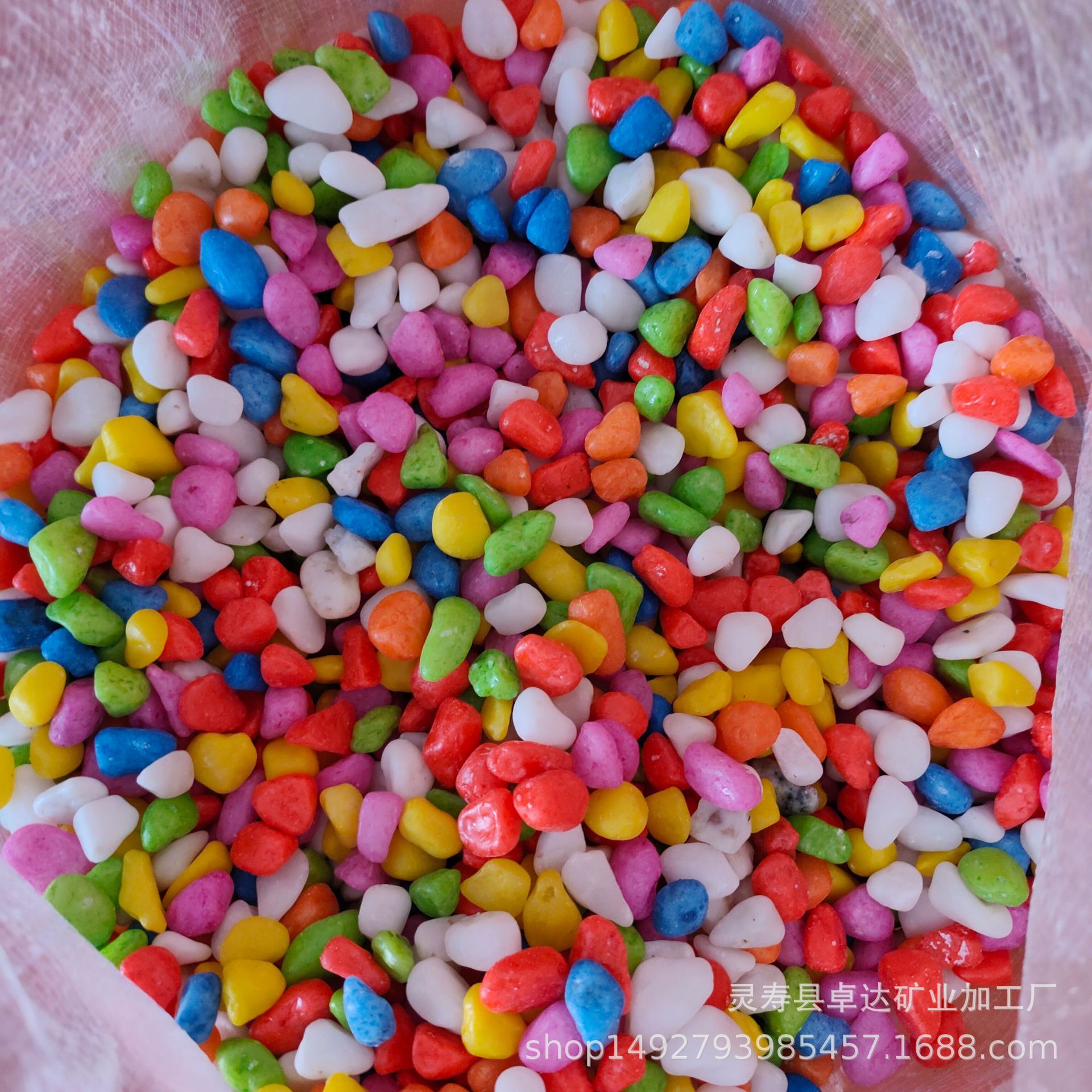 Wholesale of five-color stones, colored pebbles, children's entertainment fish tanks, landscaping dyed pebbles, colored pebbles and pebbles in stock Specification drawing