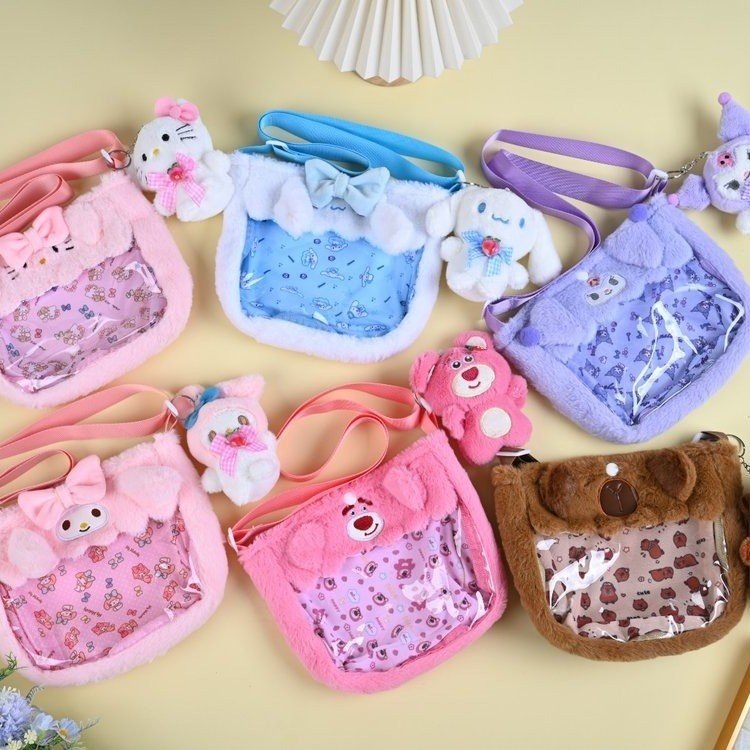 New Japanese-style cute Sanrio plush bag, transparent PVC crossbody bag, children's cartoon cute pendant, loose change full figure