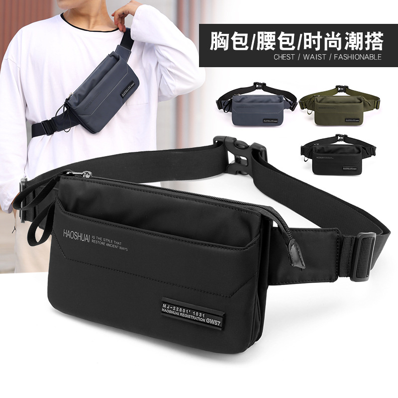 Factory direct sales of new outdoor sports close-fitting waist bags, trendy men's chest bags, crossbody bags and multi-functional storage bags full figure