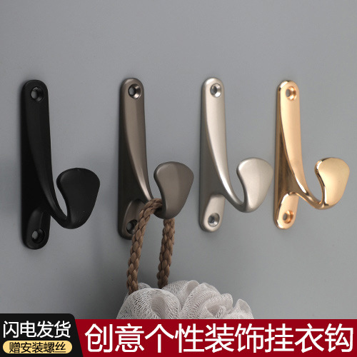 Zinc alloy door rear small coat hook, single hanging coat hook, integrated single hook, black and silver, no need for drilling, door and window grille small coat hook full figure