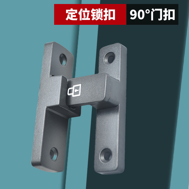 Non-perforated door latch, 90-degree sliding door lock, sliding door lock, barn door lock, latch, security door latch, toilet door bolt details Picture