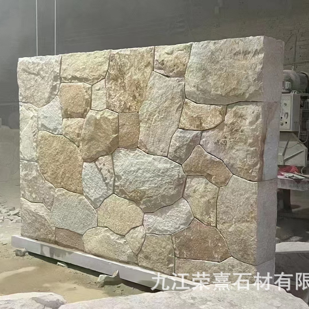 The natural original stone wall of the Baipo Huangtaihang Golden Landscape Wall, the stone carvings on the floor of the courtyard of the homestay villa are irregularly spliced full figure