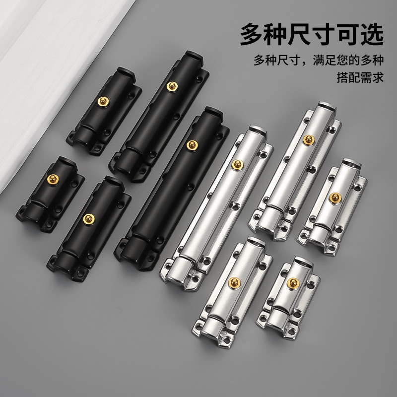 Stainless steel self-spring latch button door bolt thickened exposed latch, public restroom wooden door anti-theft spring latch details Picture