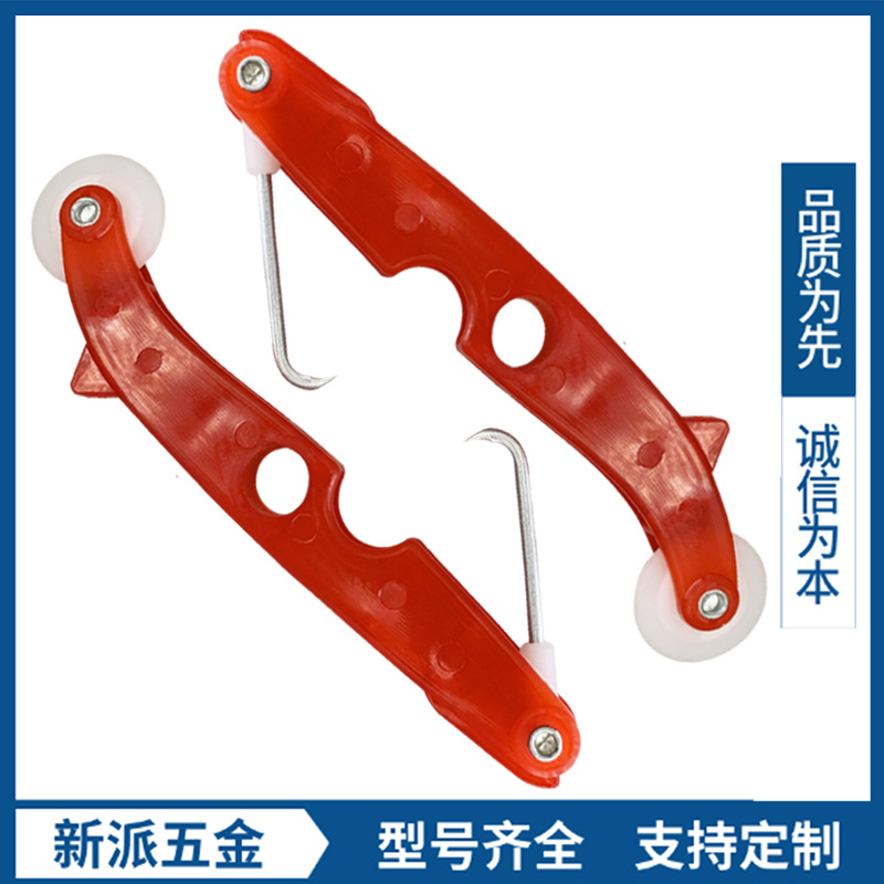 Wholesale mosquito-proof screen mesh pressing wheels, plastic steel door and window rubber strip tools, disassembly and assembly integrated bearings, screen window pressing wheels details Picture