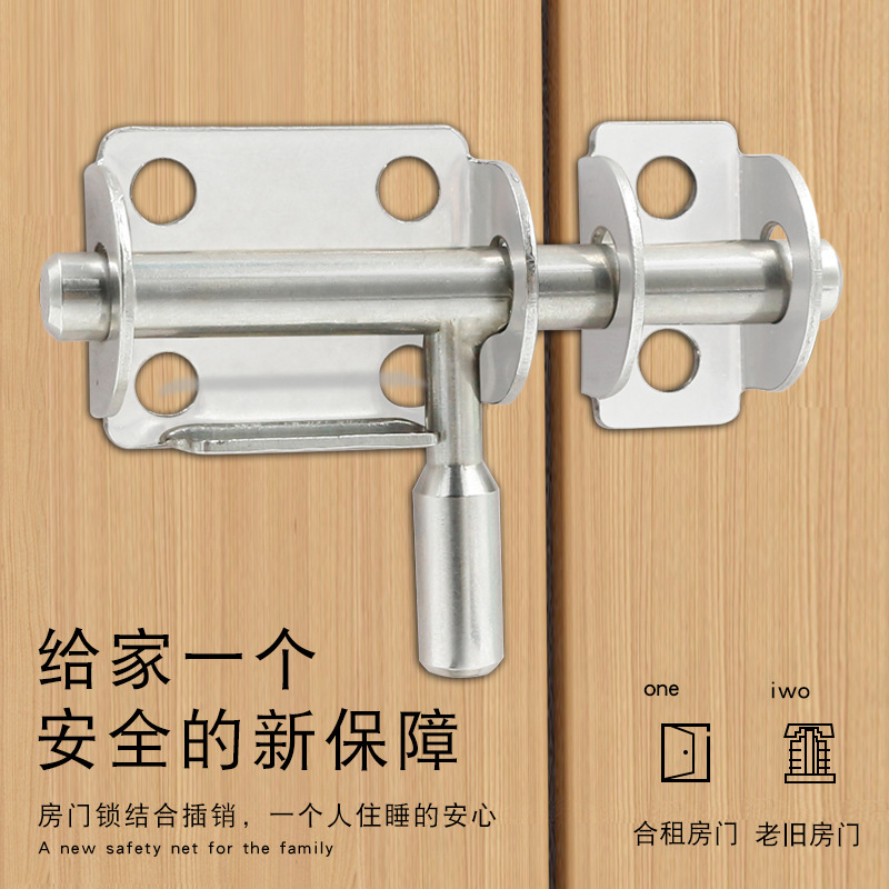 Stainless steel door bolt, thickened double-head latch, old-fashioned left and right latch, exposed anti-theft lock for doors and Windows, latch door bolt details Picture