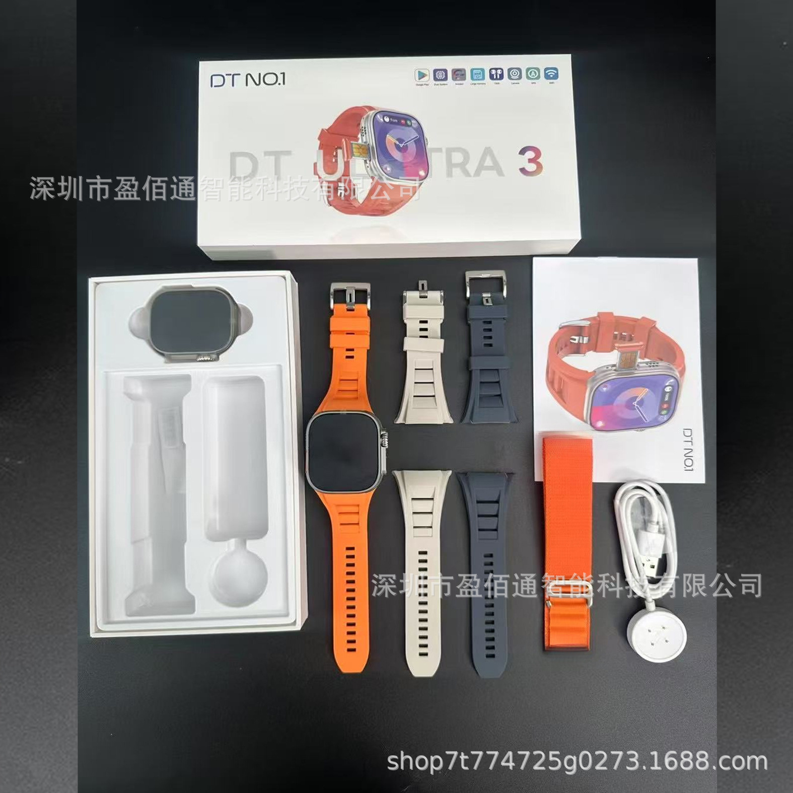 The new cross-border DTultra3 SIM card smartwatch with AMOLED screen and 4G SIM card 2.04 full figure
