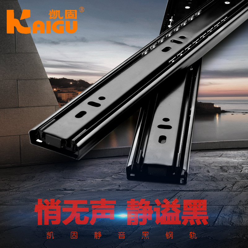 Three-section drawer track slide rail, 10-inch 35-wide guide rail slide, wardrobe keyboard guide rail, silent thickened household slide rail details Picture