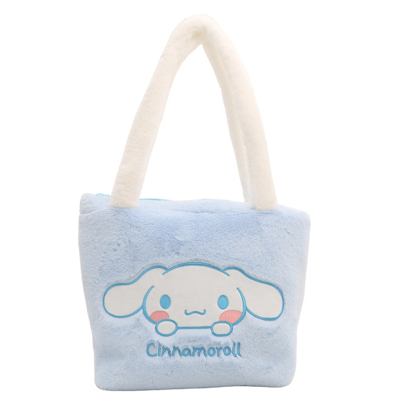 New cute hand-held shoulder and wrist bag claw machine doll can be exchanged for a large-capacity birthday gift for girls, directly supplied by the manufacturer Item Picture