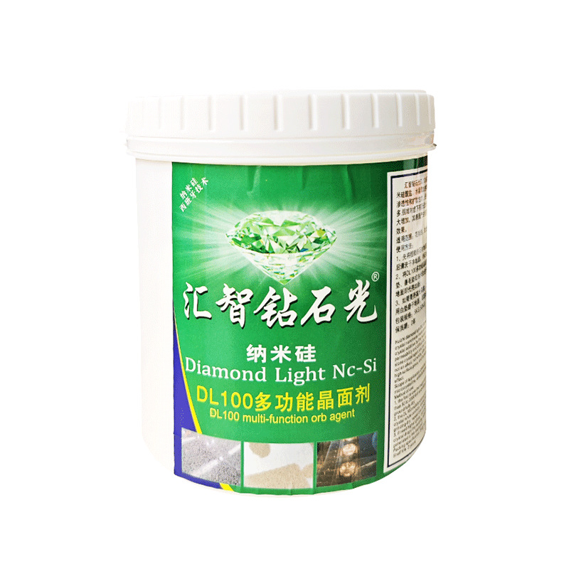 Marble crystal paste, artificial stone floor renovation and repair, glazing paste, nano polishing paste, quartz stone crystal coating agent Item Picture