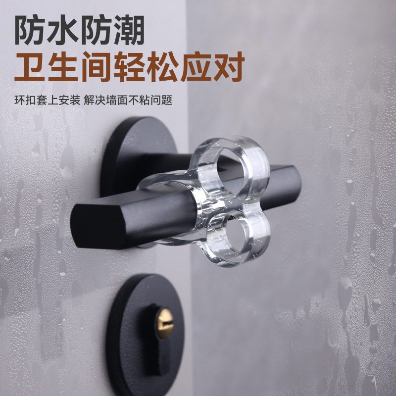 Door and window anti-collision magic tool: Anti-collision silicone door opening buffer, window thermal break aluminum window silicone door handle protective cover Specification drawing