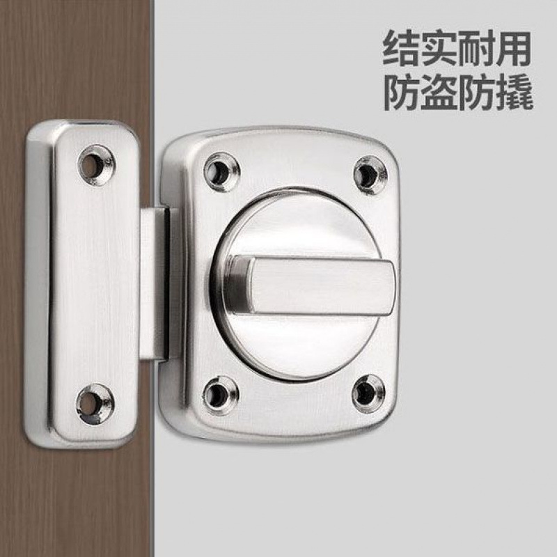 Non-perforation-free latch, bathroom door bolt, anti-theft lock, universal bedroom lock, reverse lock, snap-on, exposed lock Application Scenario