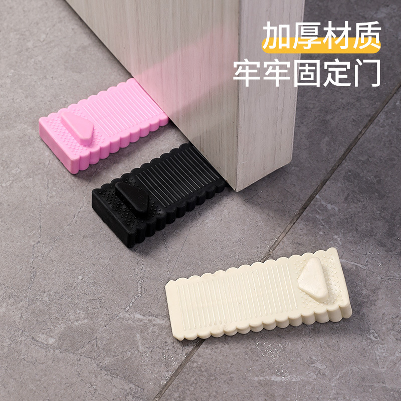 Door stoppers, anti-collision and anti-wind resistance door devices, door suction and Carmen fixation, door resistance increase, door stoppers, door wedges are in stock and available for wholesale details Picture